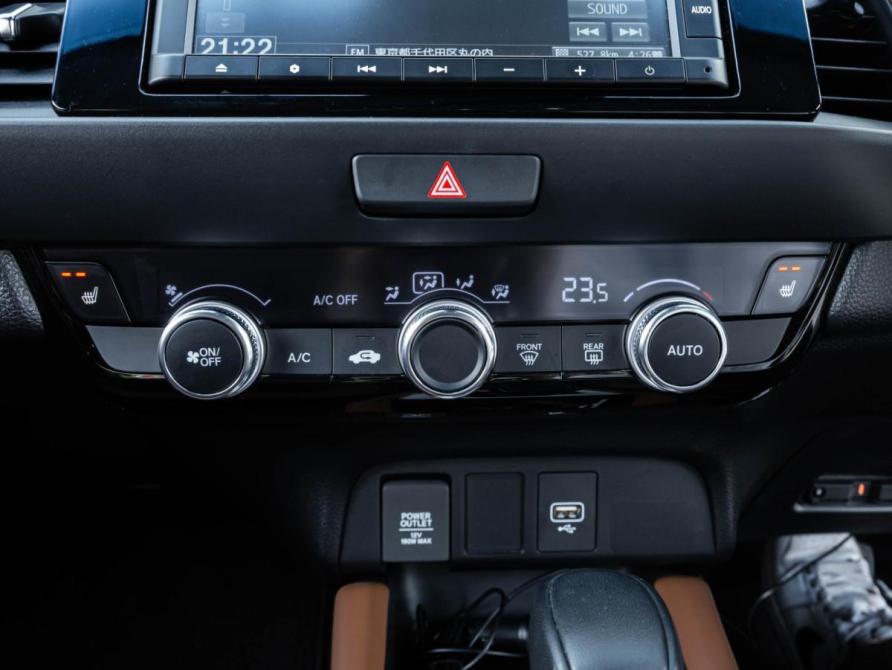 Honda Fit IV Ставрополь  - изображение 16