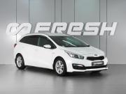 Kia Ceed II Рестайлинг Минеральные Воды  - изображение 18