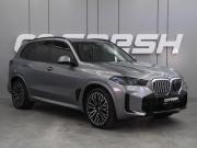 BMW X5 IV (G05/G18) Рестайлинг Воронеж  - изображение 25