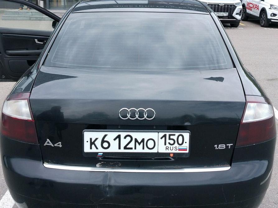 Audi A4 II (B6) Орехово-Зуево  - изображение 7