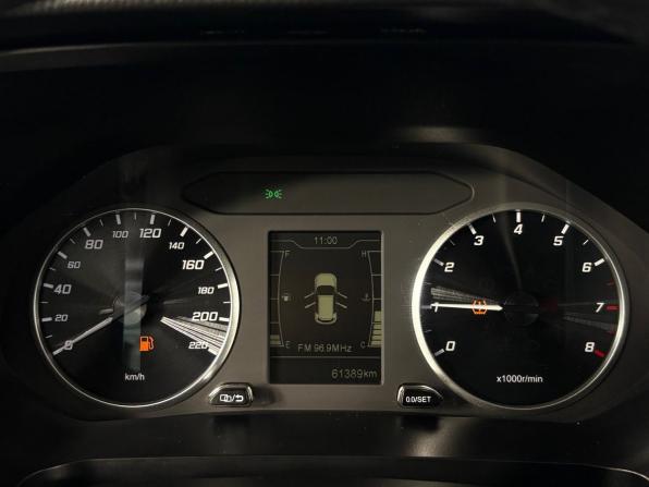 Chery Tiggo 4 Pro I с пробегом 2023 года, цена 1 460 000 рублей, 61387 км, внедорожник, Автокод Объявления