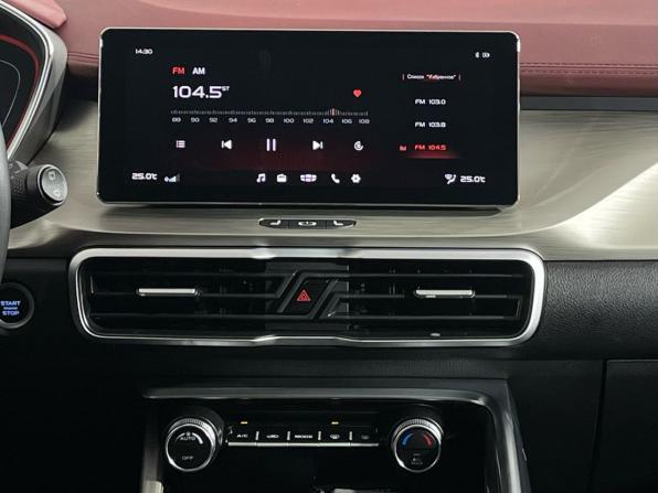 Geely Coolray I с пробегом 2023 года, цена 1 900 000 рублей, 47739 км, внедорожник, Автокод Объявления