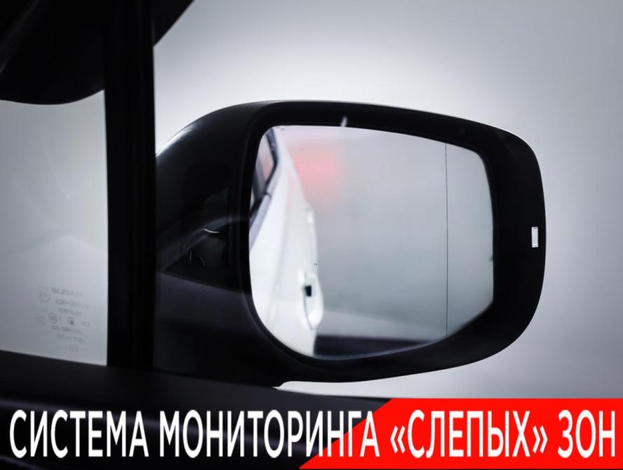 Subaru Forester V Москва  - изображение 24