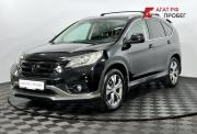 Honda CR-V IV Нижний Новгород  - изображение 23
