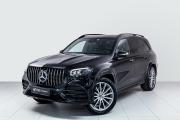 Mercedes-Benz GLS II (X167) Казань  - изображение 14