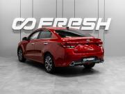 Kia Rio IV Рестайлинг Тюмень  - изображение 23