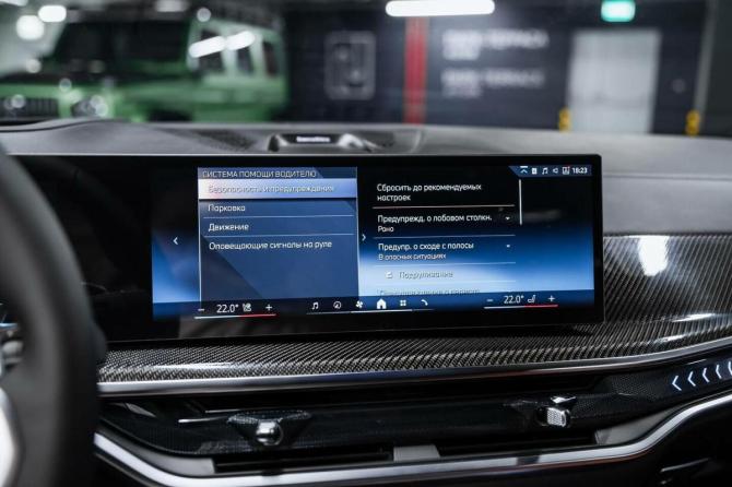 Новый BMW X5 IV (G05/G18) Рестайлинг 2026 года, цена 17 850 000 рублей, внедорожник, Автокод Объявления