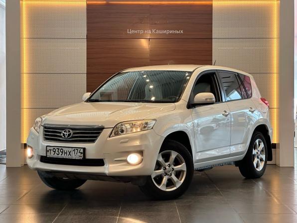 Toyota RAV4 III (XA30) Рестайлинг с пробегом 2011 года, цена 1 529 990 рублей, 158000 км, внедорожник, Автокод Объявления