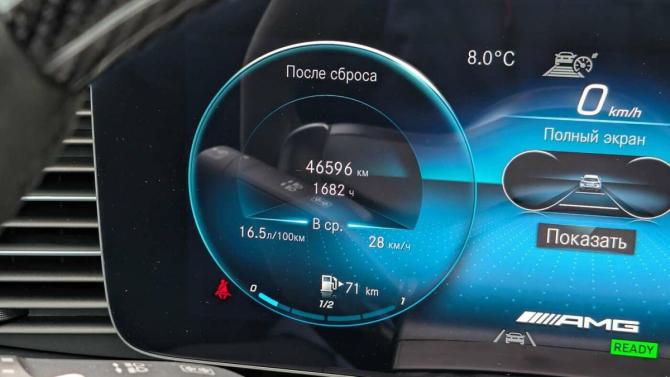 Mercedes-Benz GLS AMG II (X167) с пробегом 2021 года, цена 12 990 000 рублей, 54007 км, внедорожник, Автокод Объявления