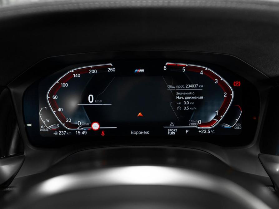 BMW 3 серии VII (G2x) Москва  - изображение 11