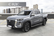 Changan Hunter Plus Казань  - изображение 25