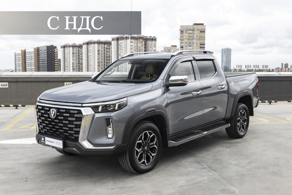 Changan Hunter Plus Казань  - изображение 1