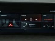 Changan CS35 Plus I Рестайлинг Иваново  - изображение 36