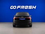 Audi A4 V (B9) Рестайлинг Москва  - изображение 26