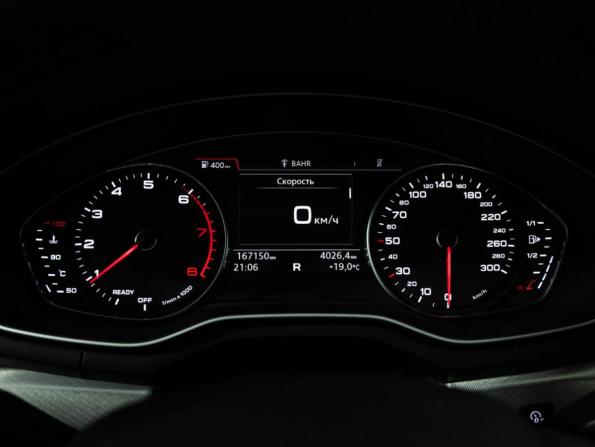 Audi A4 V (B9) с пробегом 2015 года, цена 1 680 000 рублей, 167148 км, седан, Автокод Объявления