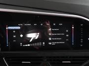 Geely Tugella I Ростов-на-Дону  - изображение 41