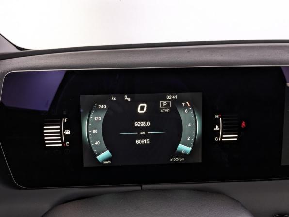 BAIC U5 Plus с пробегом 2023 года, цена 1 325 000 рублей, 60607 км, седан, Автокод Объявления