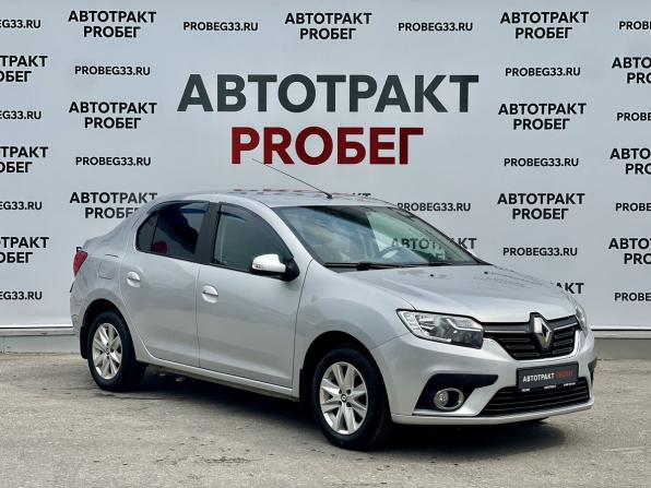 Renault Logan II Рестайлинг с пробегом 2019 года, цена 985 000 рублей, 79668 км, седан, Автокод Объявления