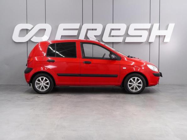 Hyundai Getz I Рестайлинг с пробегом 2008 года, цена 569 000 рублей, 202447 км, хэтчбек, Автокод Объявления