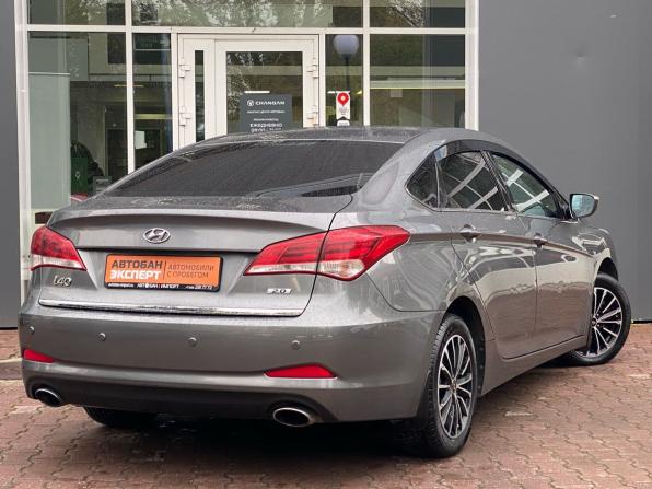 Hyundai i40 I Рестайлинг с пробегом 2015 года, цена 1 259 000 рублей, 221000 км, седан, Автокод Объявления
