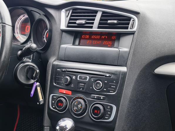 Citroen C4 II с пробегом 2013 года, цена 399 000 рублей, 269000 км, седан, Автокод Объявления