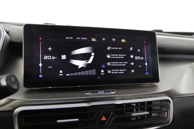 Geely Coolray I с пробегом 2020 года, цена 1 379 990 рублей, 107219 км, внедорожник, Автокод Объявления