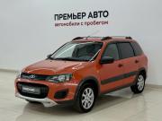 Lada (ВАЗ) Kalina II Смоленск  - изображение 21