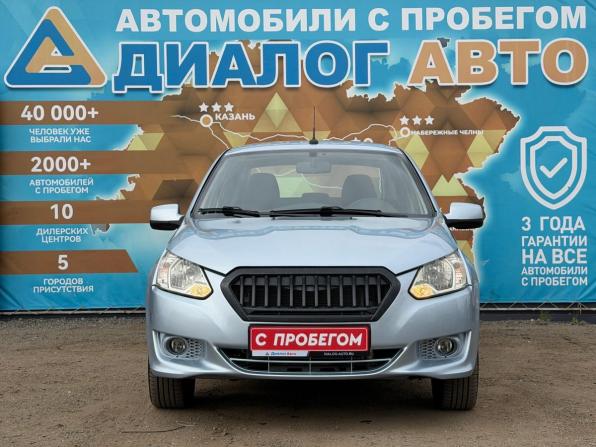 Datsun on-DO I с пробегом 2019 года, цена 520 000 рублей, 95000 км, седан, Автокод Объявления