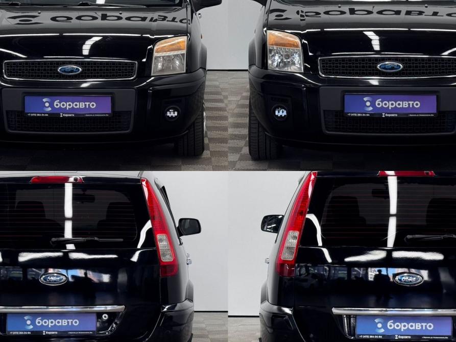 Ford Fusion I Рестайлинг Воронеж  - изображение 9