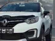 Renault Kaptur I Рестайлинг Волгоград  - изображение 38