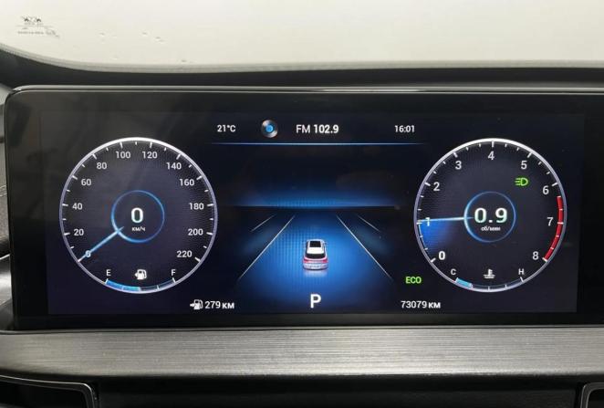 Chery Tiggo 7 Pro Max I с пробегом 2023 года, цена 1 700 000 рублей, 73079 км, внедорожник, Автокод Объявления