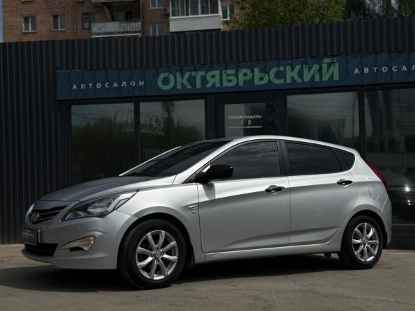 Hyundai Solaris I Рестайлинг с пробегом 2015 года, цена 899 000 рублей, 90000 км, хэтчбек, Автокод Объявления