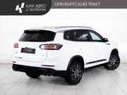 Chery Tiggo 8 Pro Max I Казань  - изображение 26