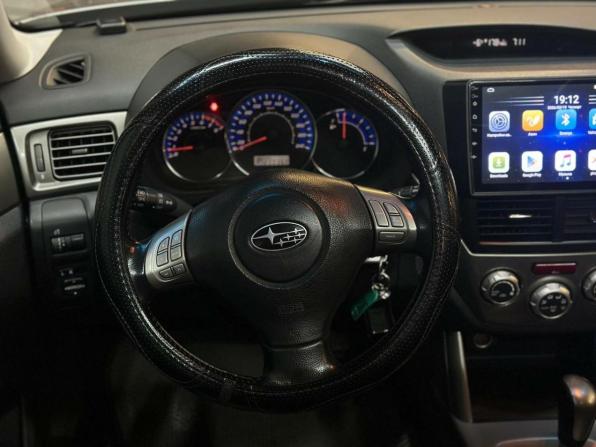 Subaru Forester III с пробегом 2008 года, цена 1 037 000 рублей, 200362 км, внедорожник, Автокод Объявления