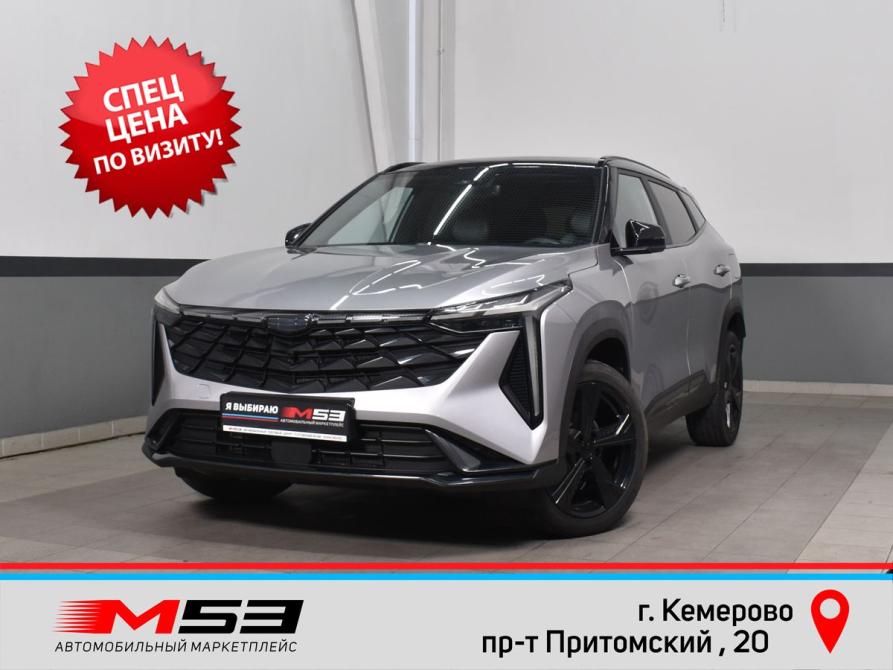 Geely Cityray Кемерово  - изображение 1