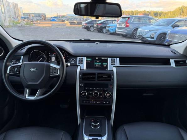 Land Rover Discovery Sport I с пробегом 2017 года, цена 1 995 000 рублей, 159241 км, внедорожник, Автокод Объявления
