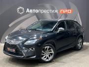Lexus RX IV Пермь  - изображение 31