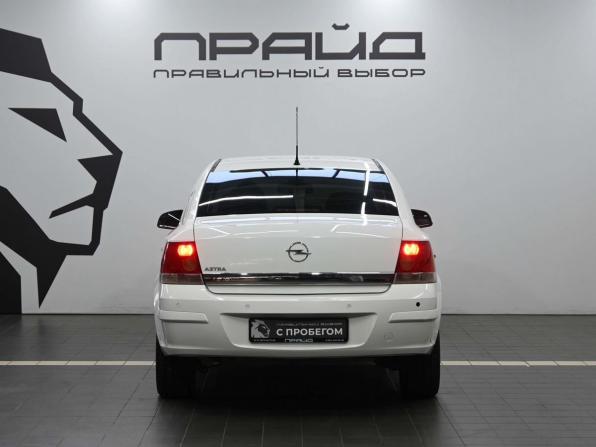 Opel Astra H Рестайлинг с пробегом 2011 года, цена 499 900 рублей, 312000 км, седан, Автокод Объявления