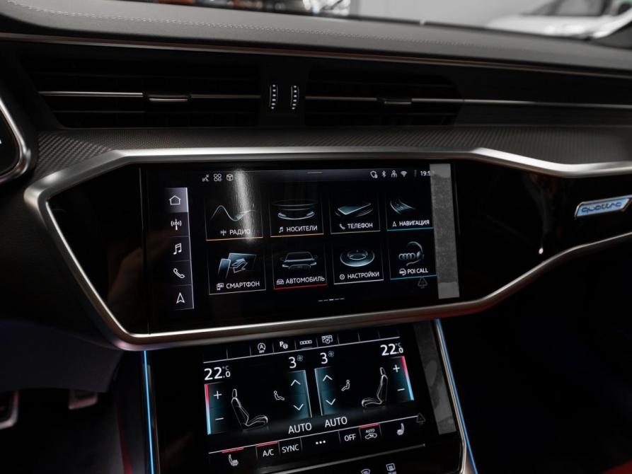 Audi A7 II (4K) Москва  - изображение 20