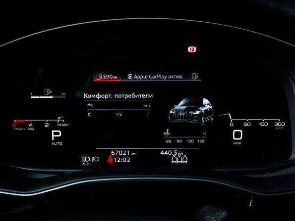 Audi Q7 II (4M) Рестайлинг с пробегом 2020 года, цена 7 500 000 рублей, 67000 км, внедорожник, Автокод Объявления
