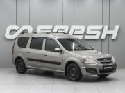 Lada (ВАЗ) Largus I Ростов-на-Дону  - изображение 17