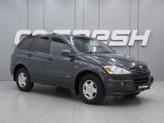 SsangYong Kyron I Ростов-на-Дону  - изображение 18