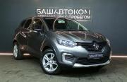 Renault Kaptur I Уфа  - изображение 21