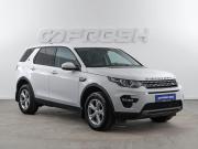 Land Rover Discovery Sport I Москва  - изображение 25