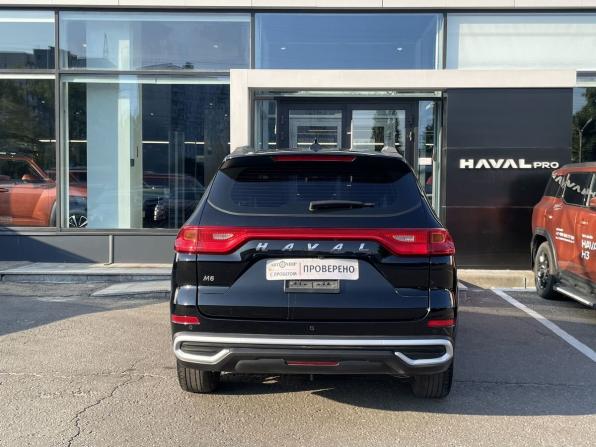 Haval M6 II с пробегом 2023 года, цена 1 419 000 рублей, 190000 км, внедорожник, Автокод Объявления