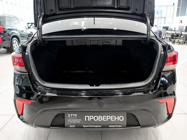 Kia Rio IV с пробегом 2020 года, цена 1 550 000 рублей, 81604 км, седан, Автокод Объявления