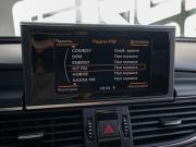 Audi A6 IV (C7) Краснодар  - изображение 37