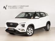 Hyundai Creta II Казань  - изображение 9