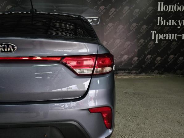 Kia Rio IV с пробегом 2019 года, цена 1 445 000 рублей, 99000 км, седан, Автокод Объявления