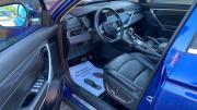 Geely Atlas Pro Санкт-Петербург  - изображение 23